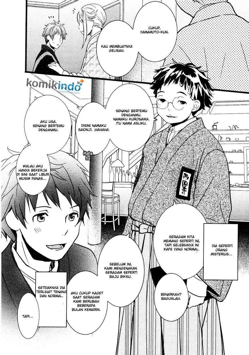 Bokura wa Minna Kawai Sou Chapter 019