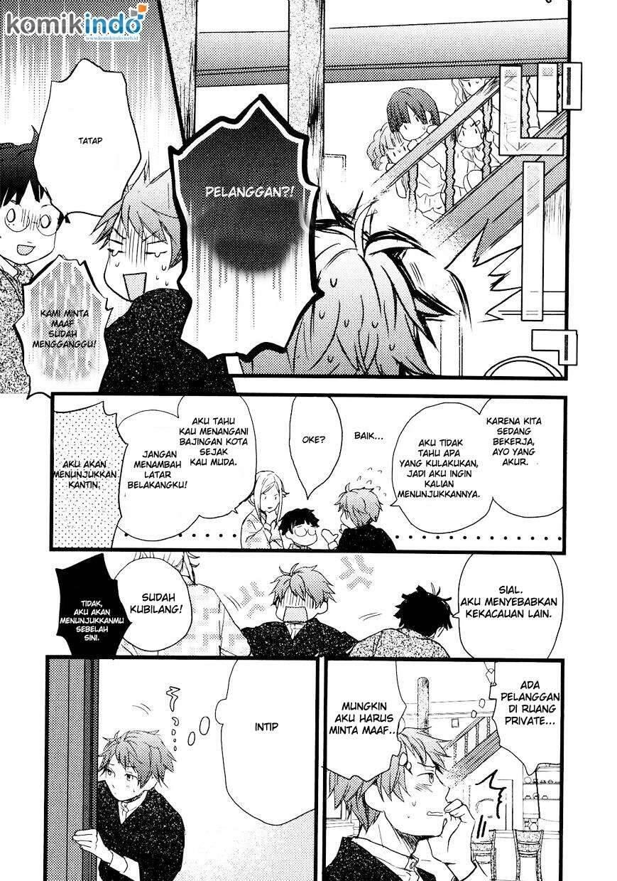 Bokura wa Minna Kawai Sou Chapter 019