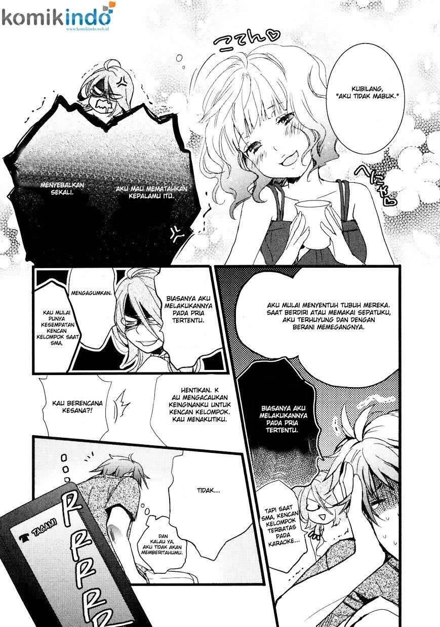 Bokura wa Minna Kawai Sou Chapter 019