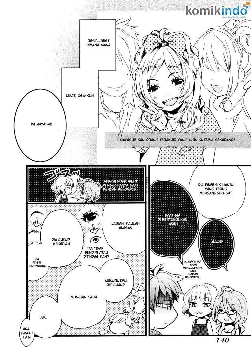 Bokura wa Minna Kawai Sou Chapter 019