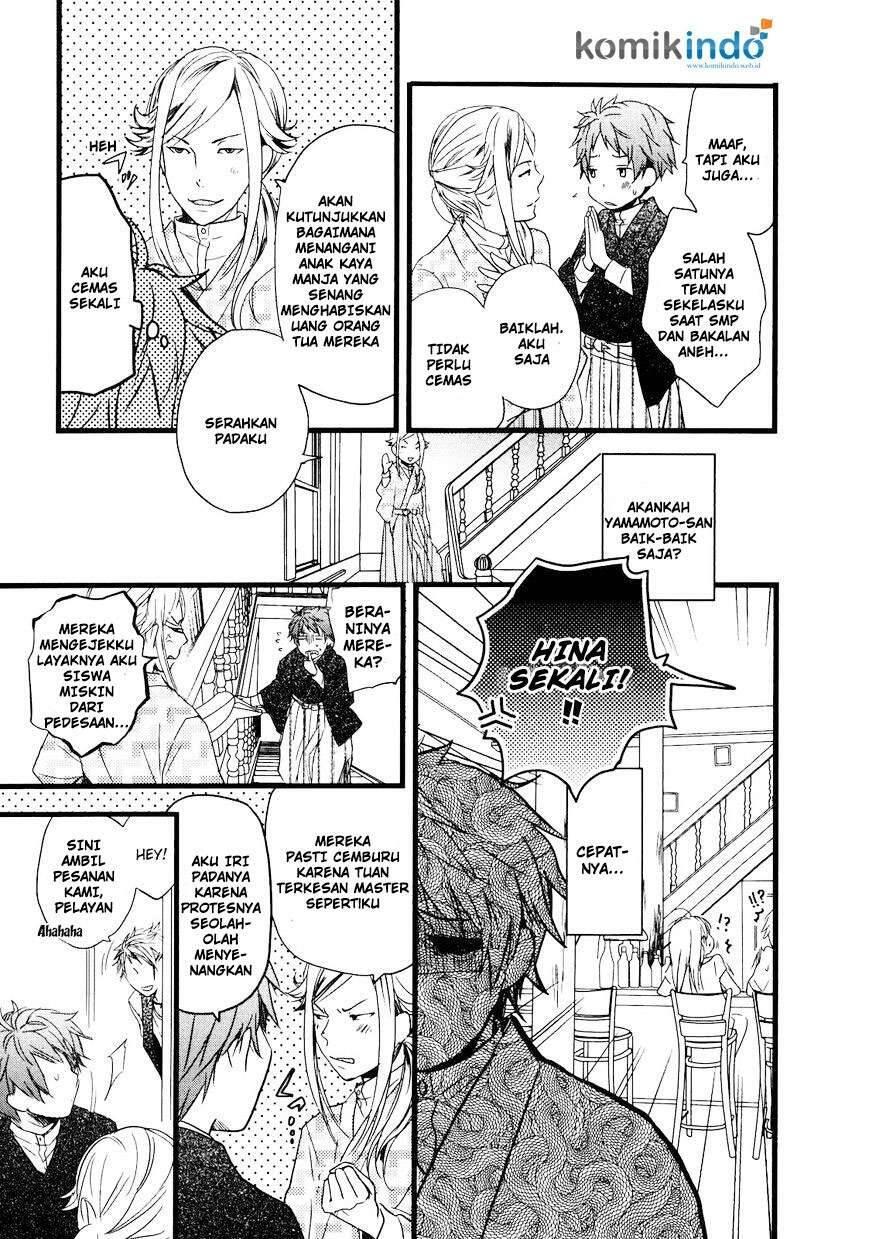 Bokura wa Minna Kawai Sou Chapter 020
