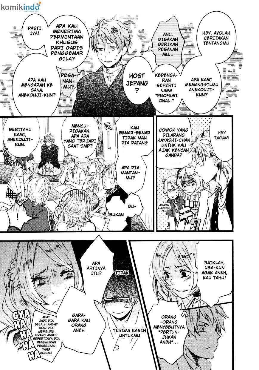 Bokura wa Minna Kawai Sou Chapter 020