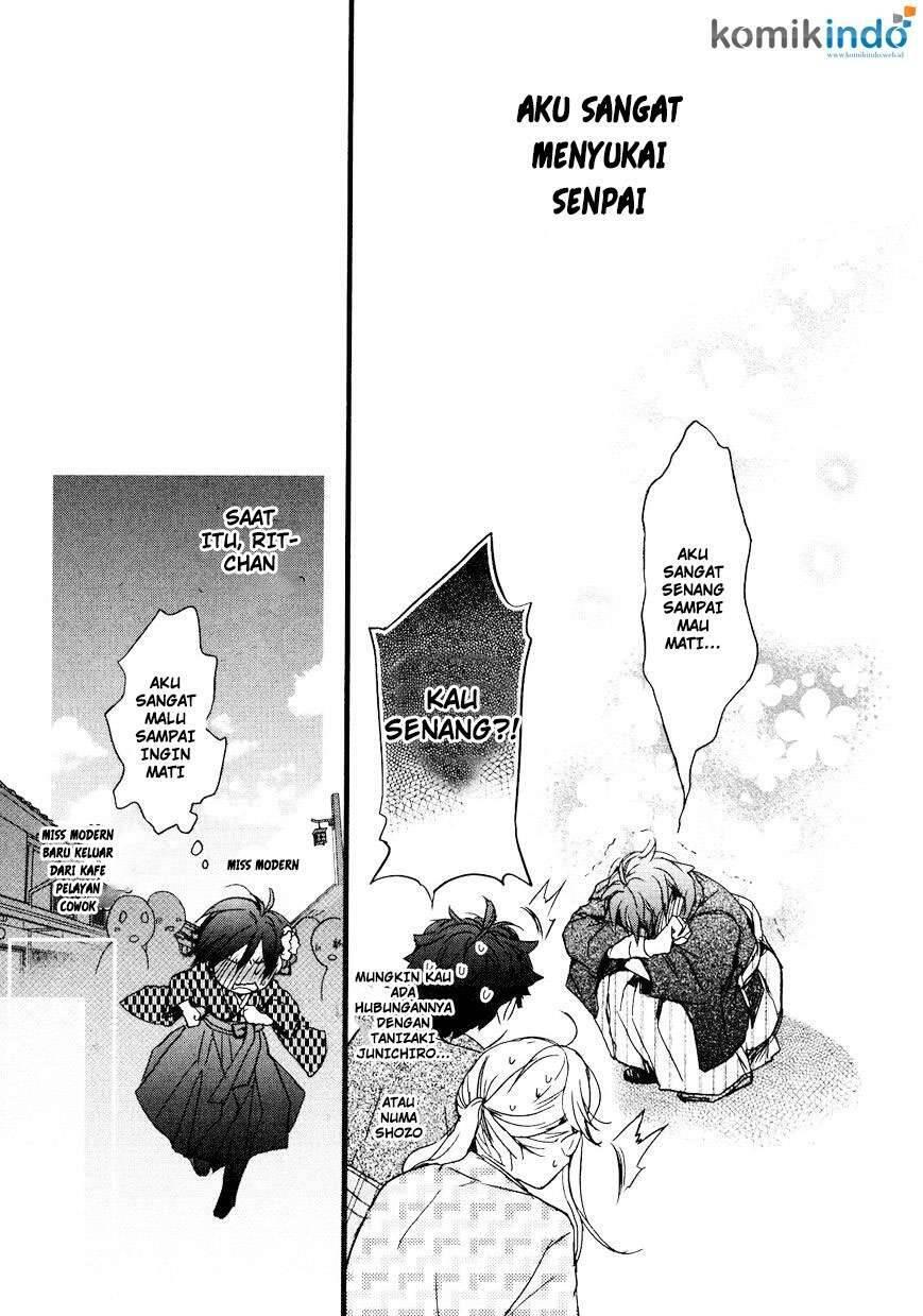 Bokura wa Minna Kawai Sou Chapter 020
