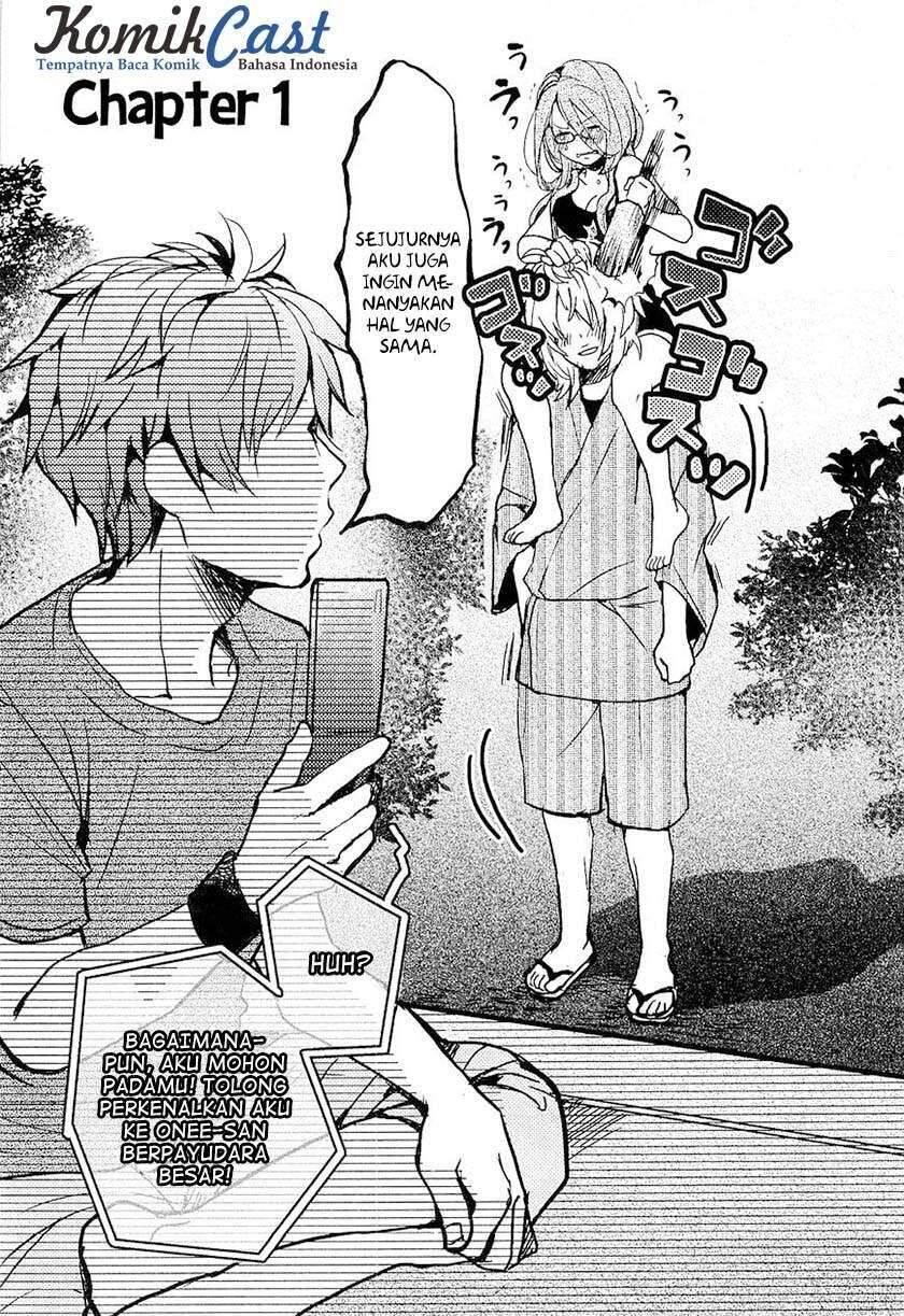 Bokura wa Minna Kawai Sou Chapter 021