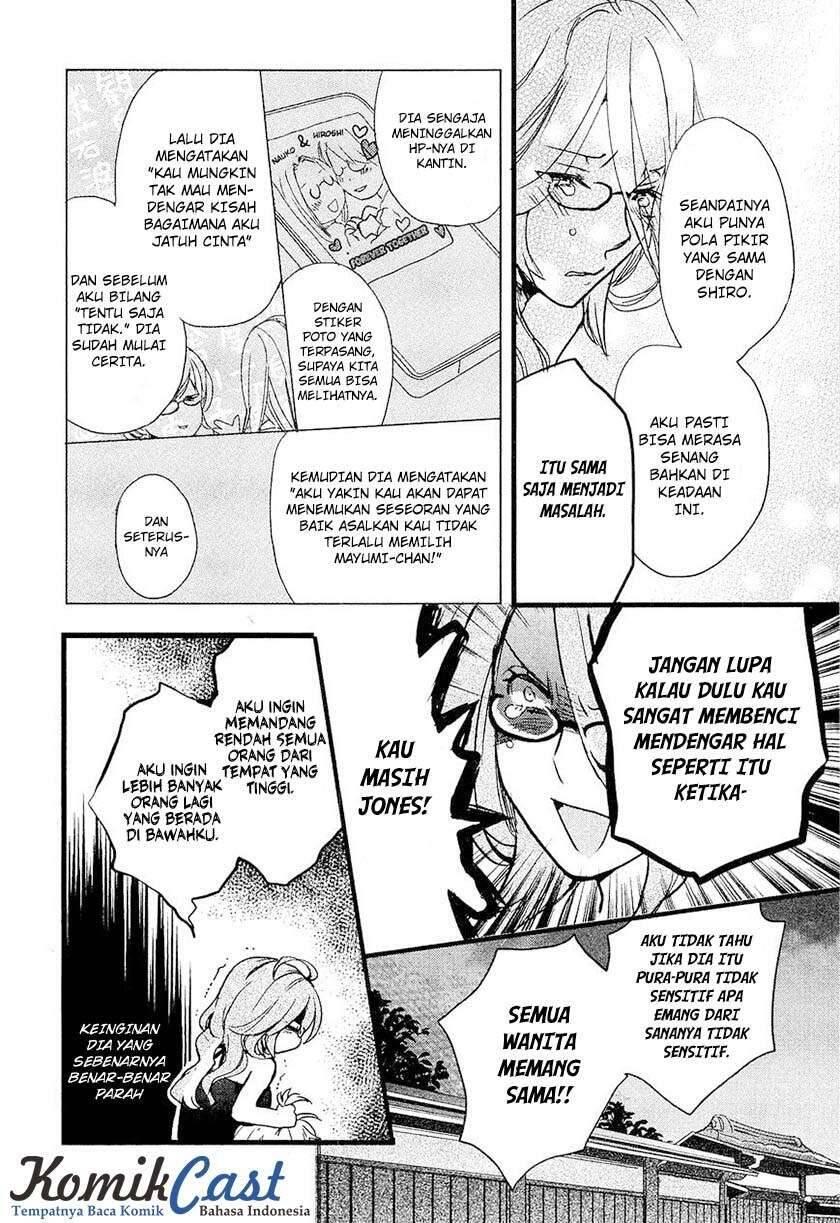 Bokura wa Minna Kawai Sou Chapter 021
