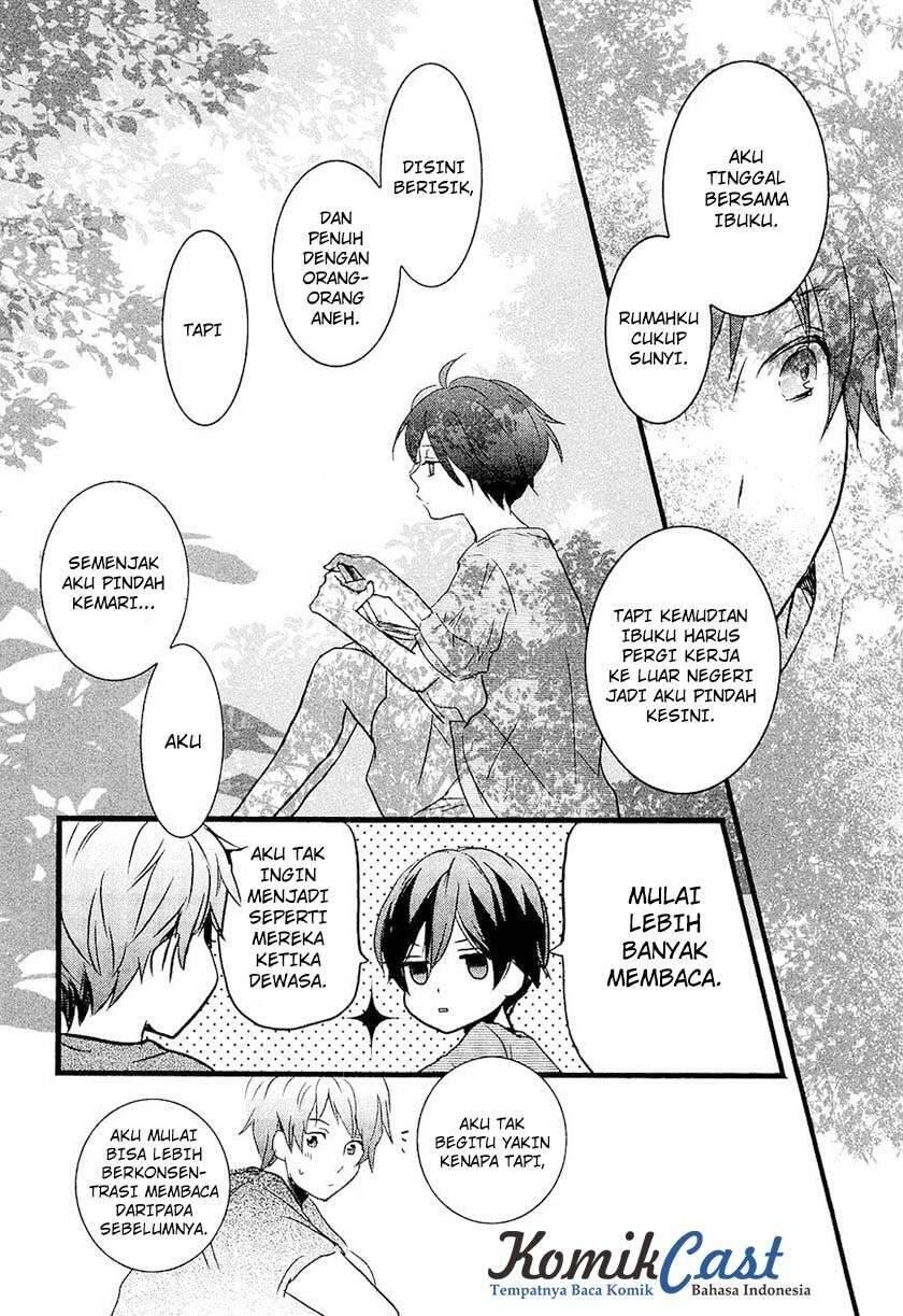 Bokura wa Minna Kawai Sou Chapter 021