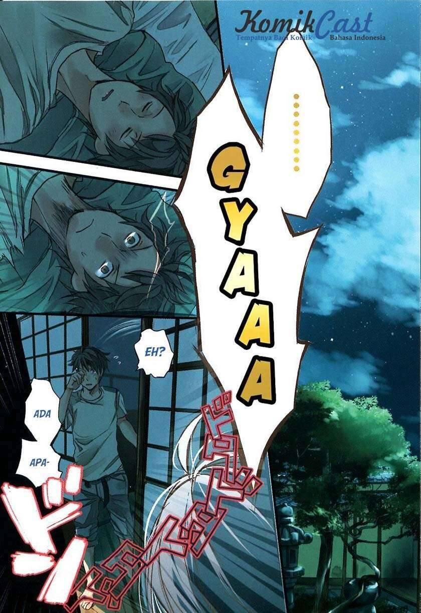 Bokura wa Minna Kawai Sou Chapter 022