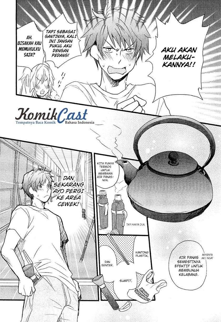 Bokura wa Minna Kawai Sou Chapter 022