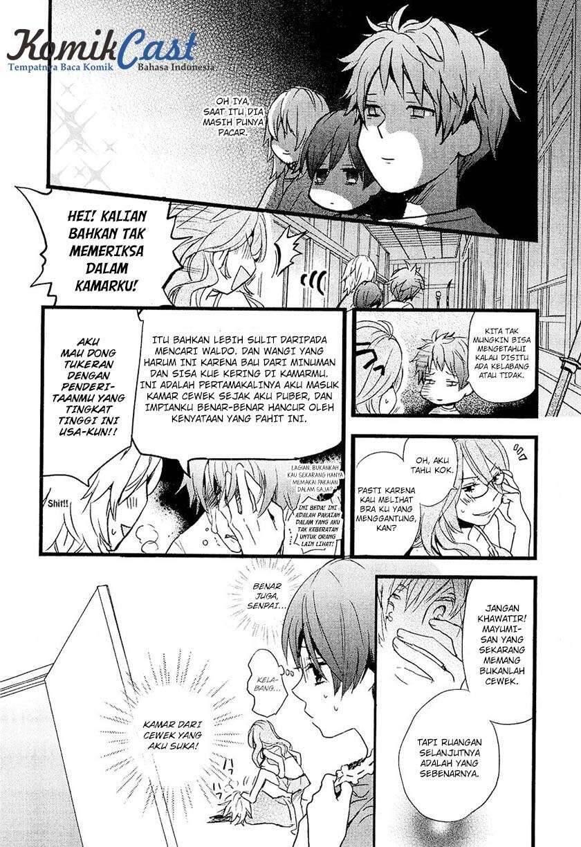 Bokura wa Minna Kawai Sou Chapter 022