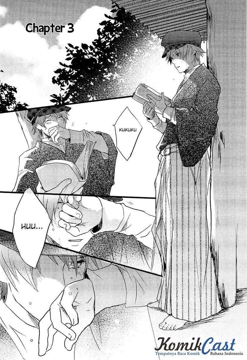 Bokura wa Minna Kawai Sou Chapter 023