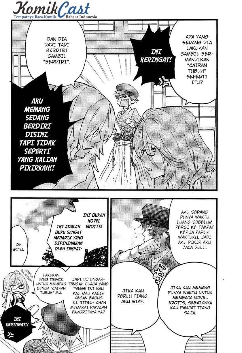 Bokura wa Minna Kawai Sou Chapter 023