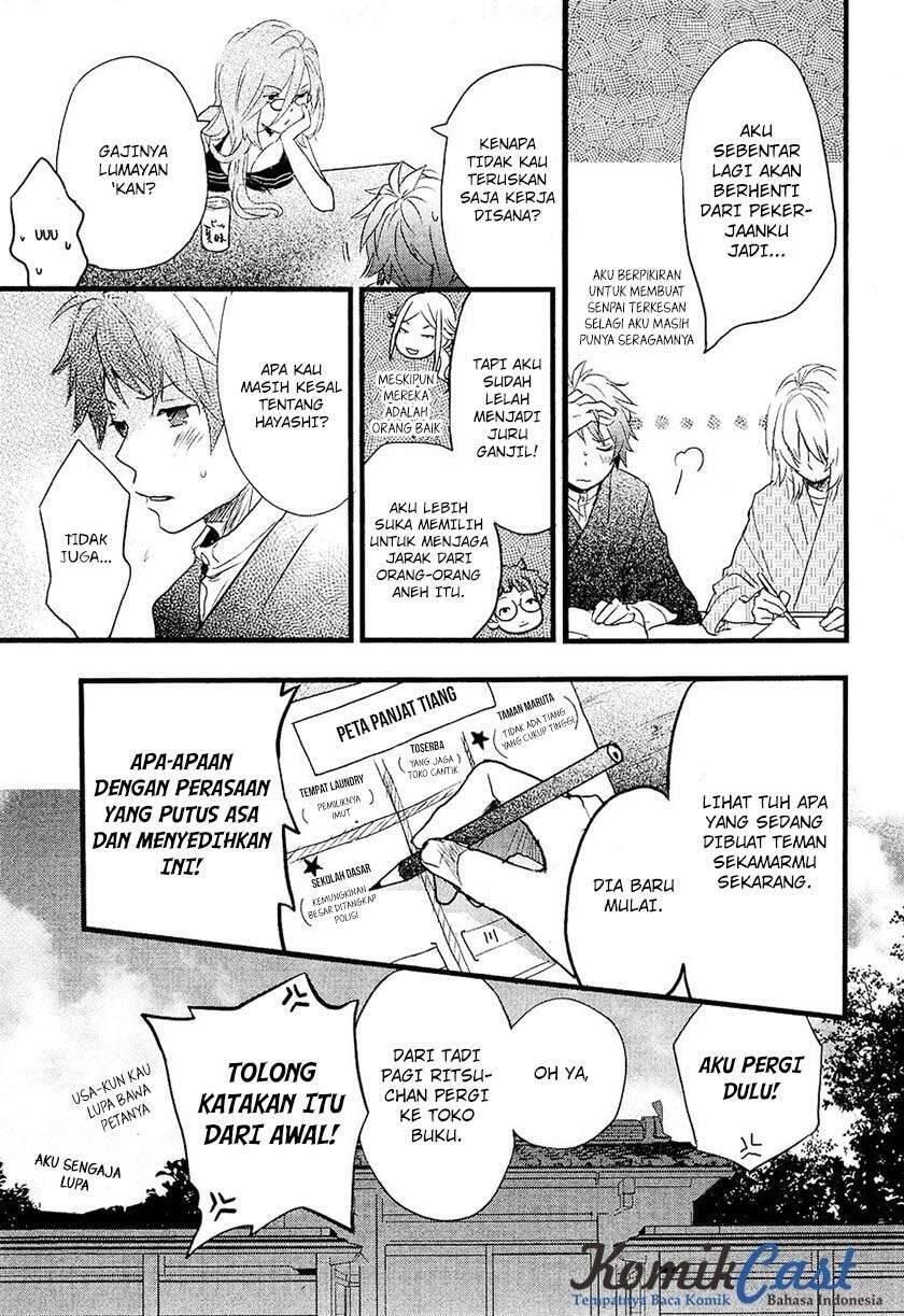 Bokura wa Minna Kawai Sou Chapter 023