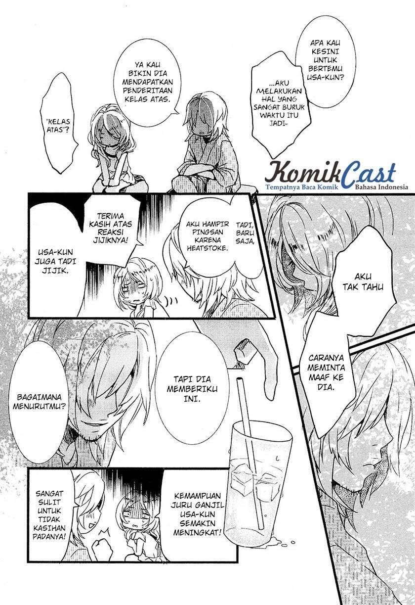 Bokura wa Minna Kawai Sou Chapter 023
