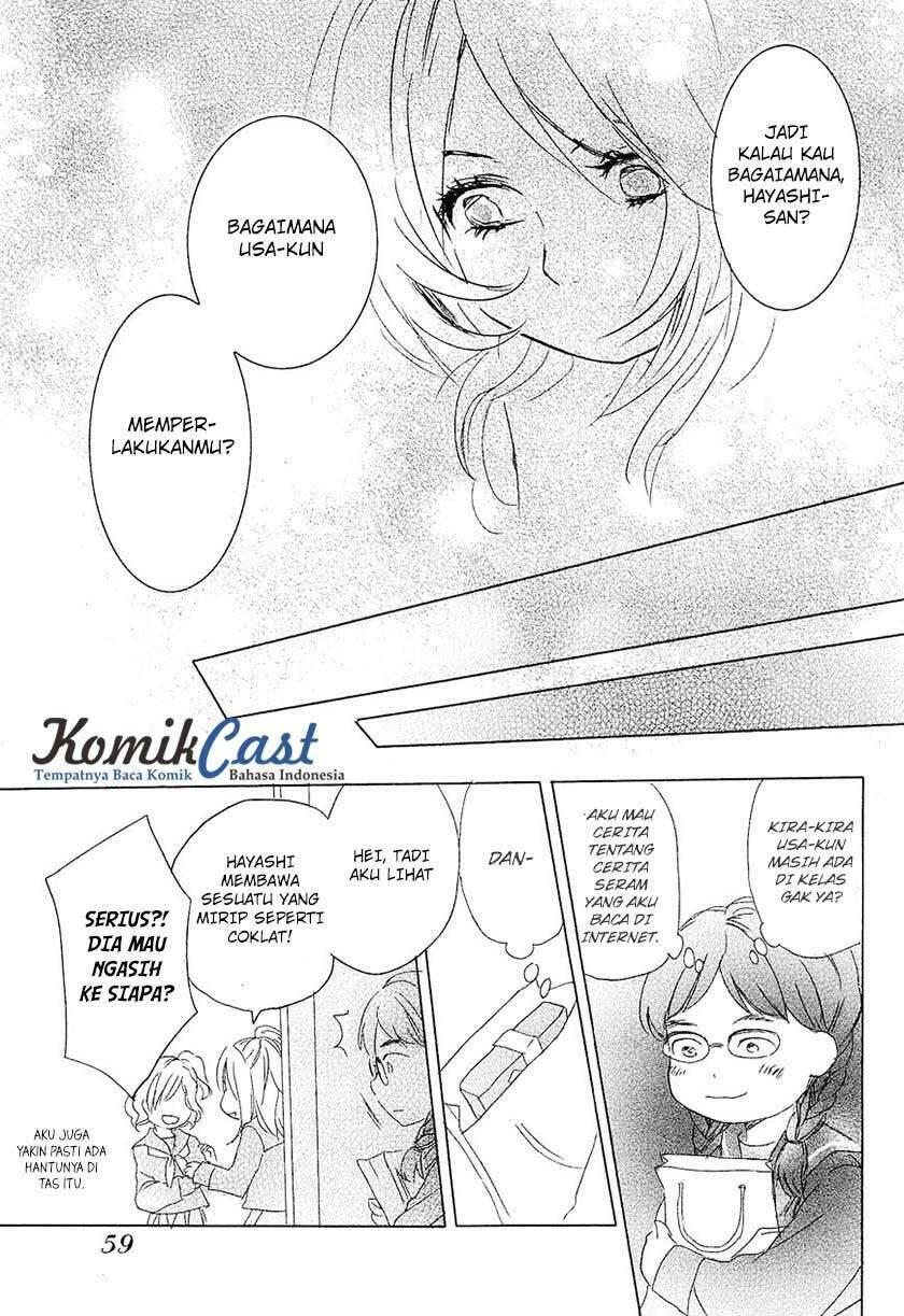 Bokura wa Minna Kawai Sou Chapter 023