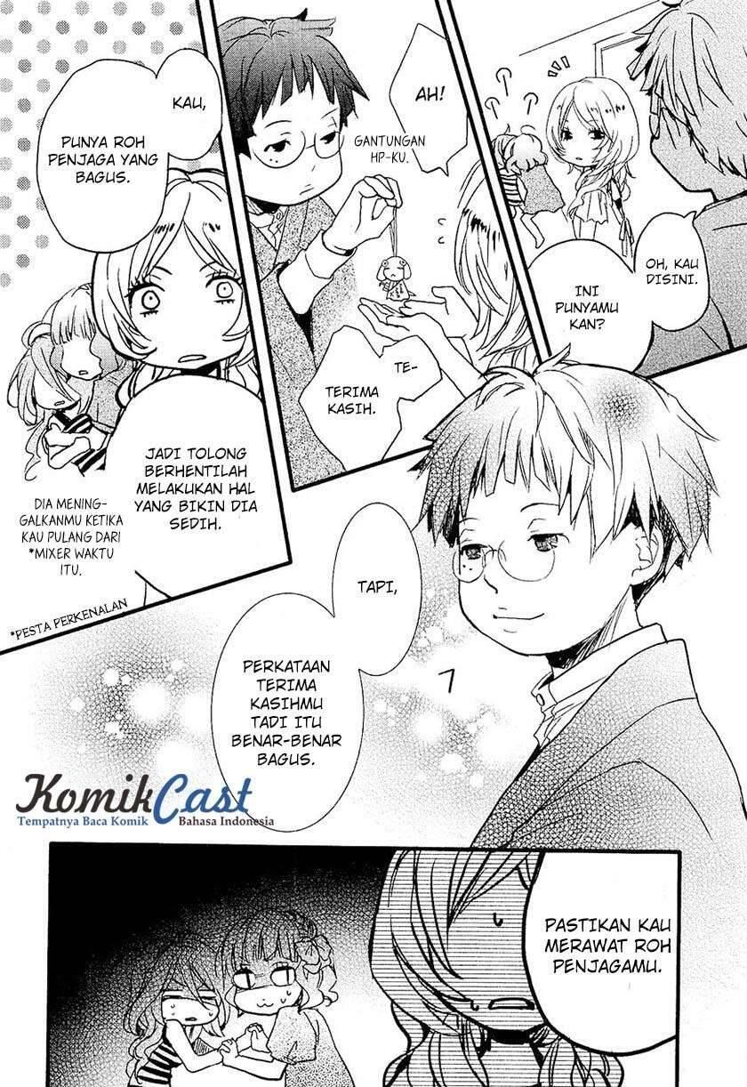 Bokura wa Minna Kawai Sou Chapter 023