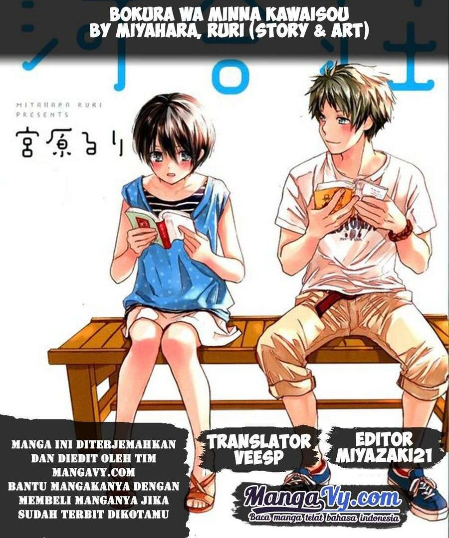 Bokura wa Minna Kawai Sou Chapter 024