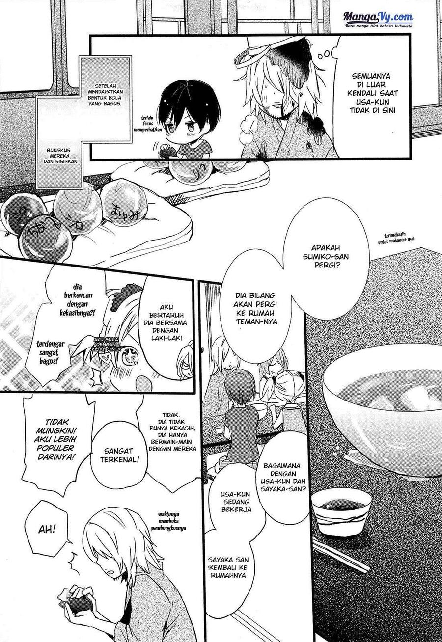 Bokura wa Minna Kawai Sou Chapter 024