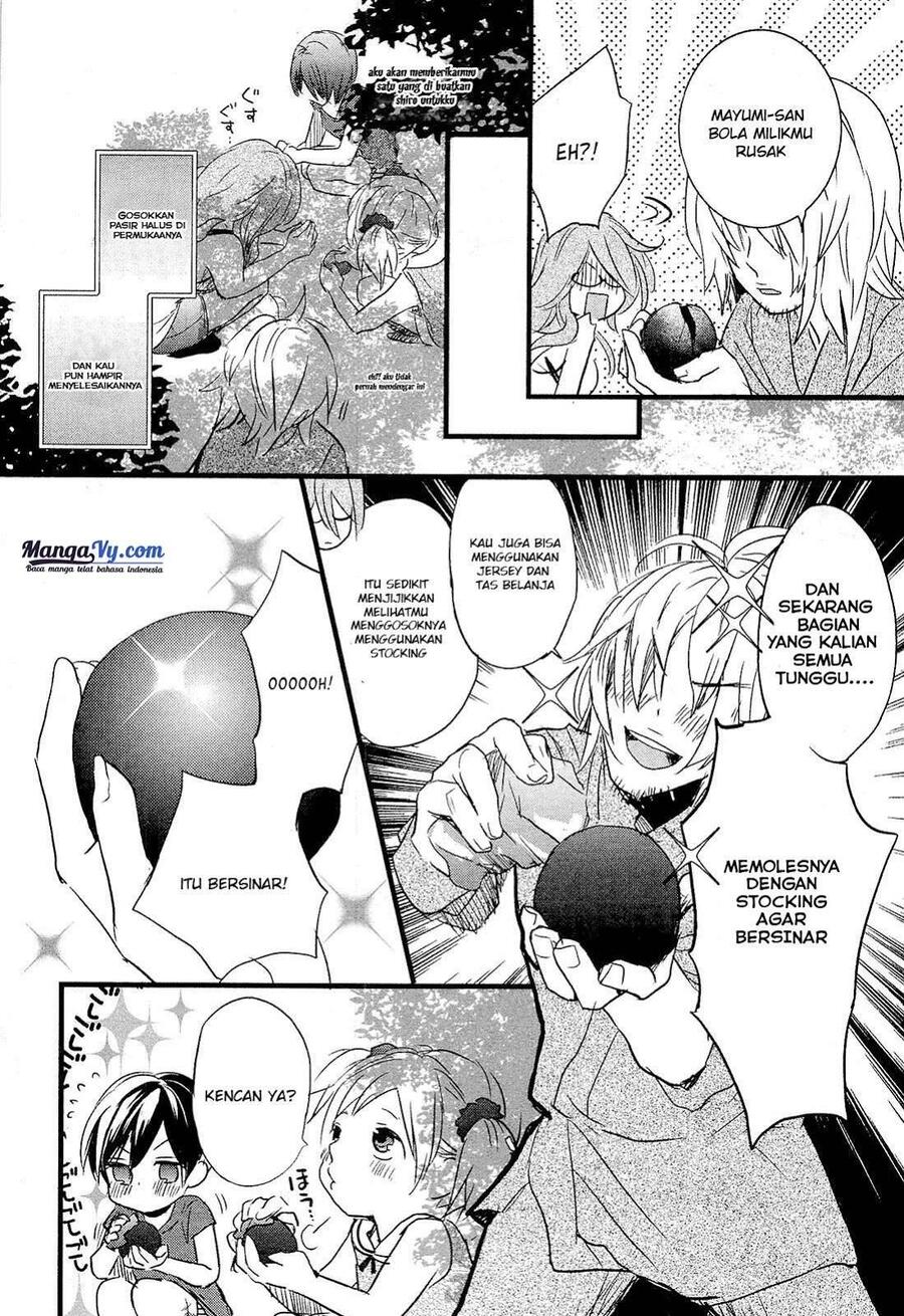 Bokura wa Minna Kawai Sou Chapter 024