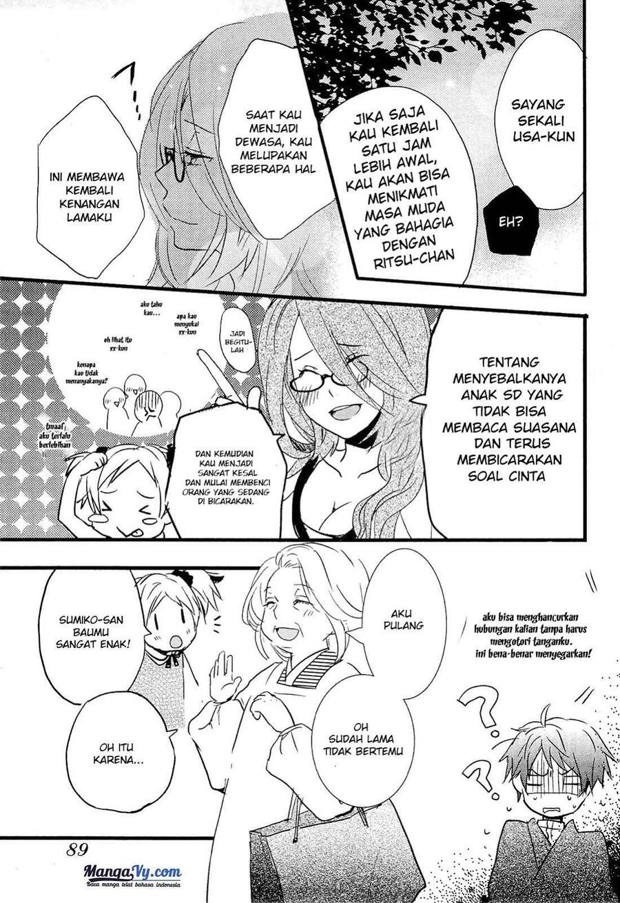 Bokura wa Minna Kawai Sou Chapter 024