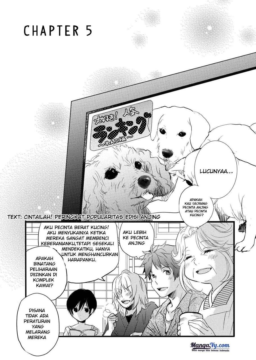 Bokura wa Minna Kawai Sou Chapter 025