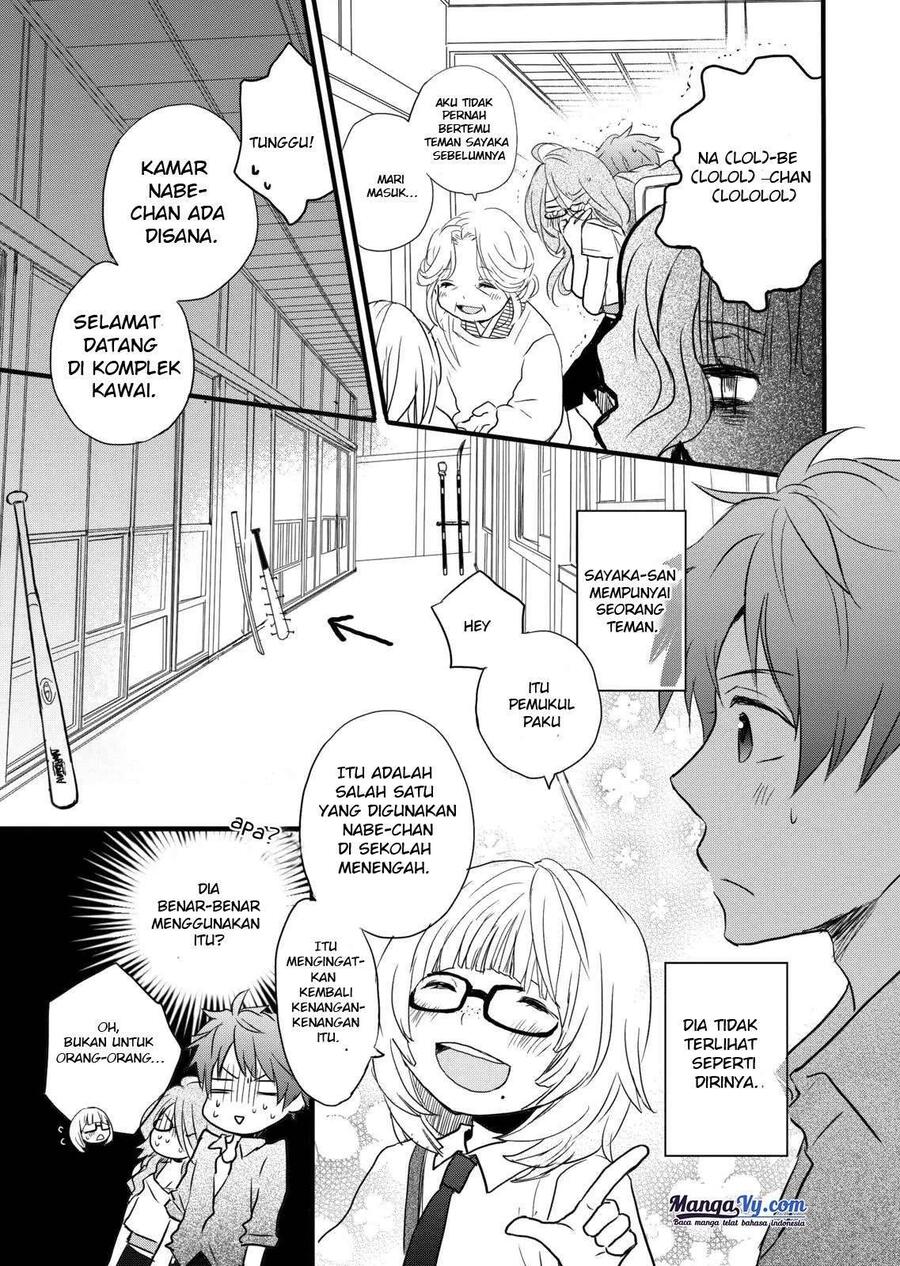 Bokura wa Minna Kawai Sou Chapter 025