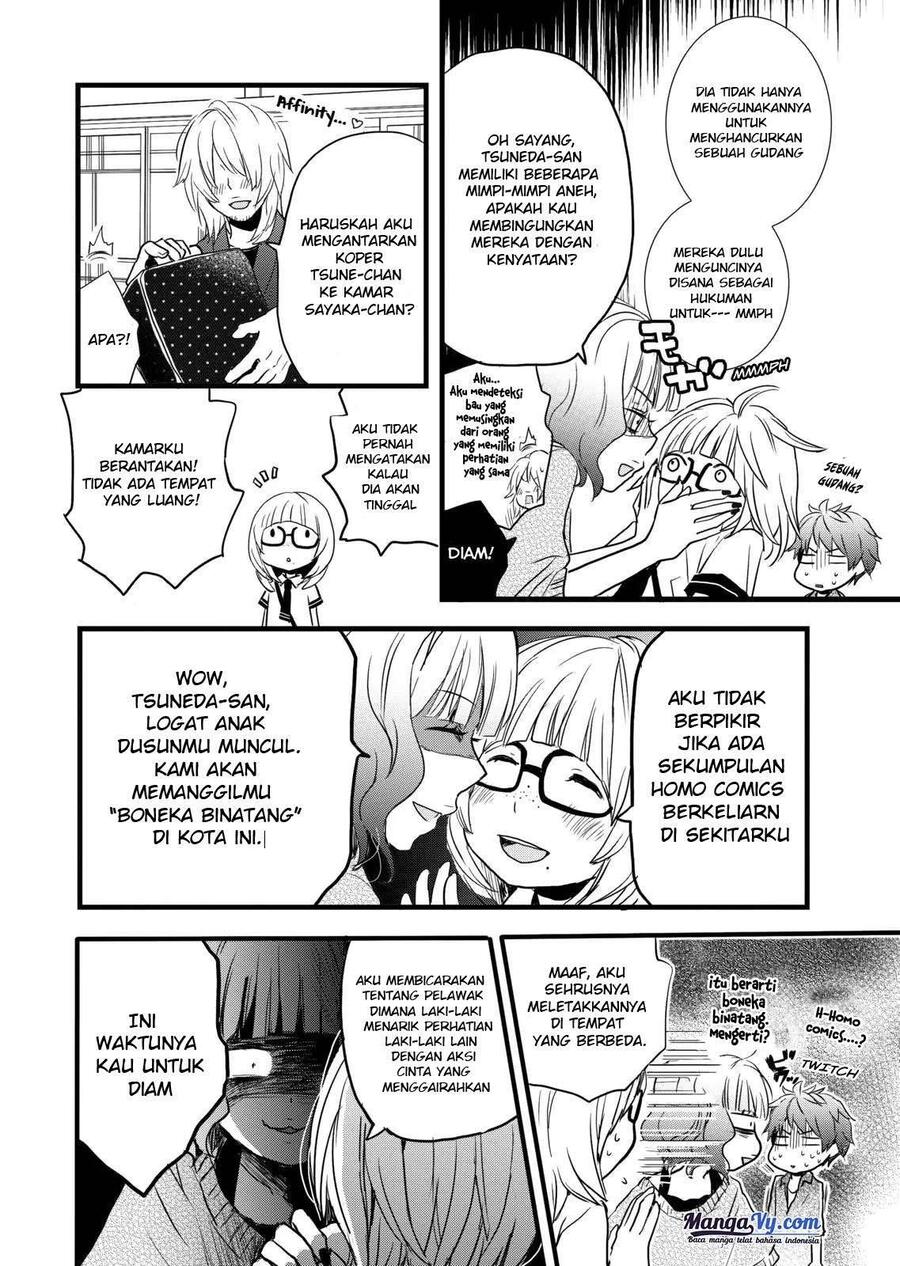 Bokura wa Minna Kawai Sou Chapter 025