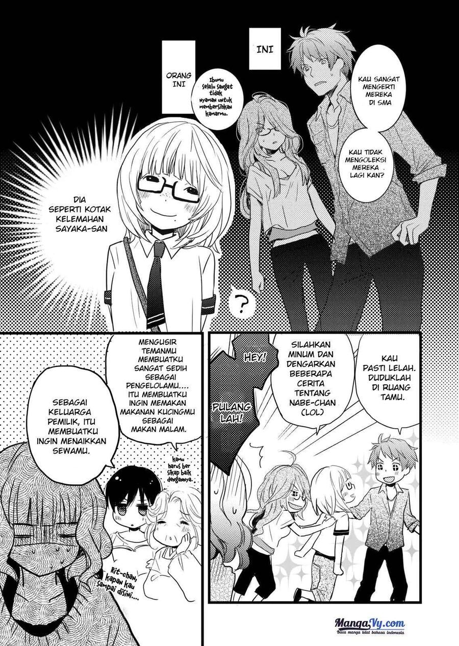 Bokura wa Minna Kawai Sou Chapter 025
