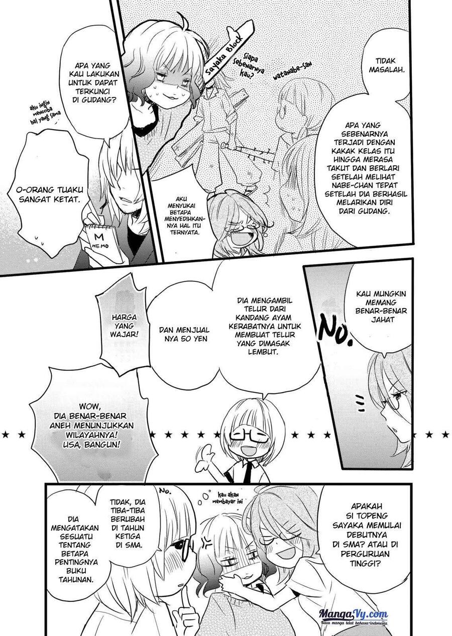 Bokura wa Minna Kawai Sou Chapter 025