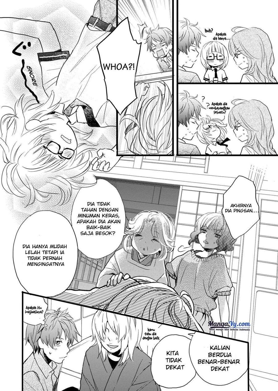 Bokura wa Minna Kawai Sou Chapter 025