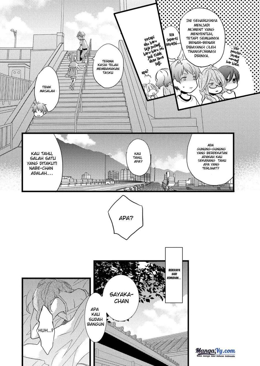 Bokura wa Minna Kawai Sou Chapter 025