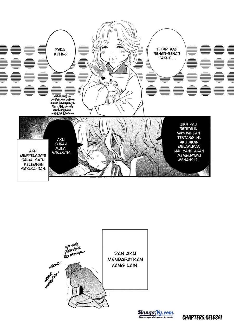 Bokura wa Minna Kawai Sou Chapter 025