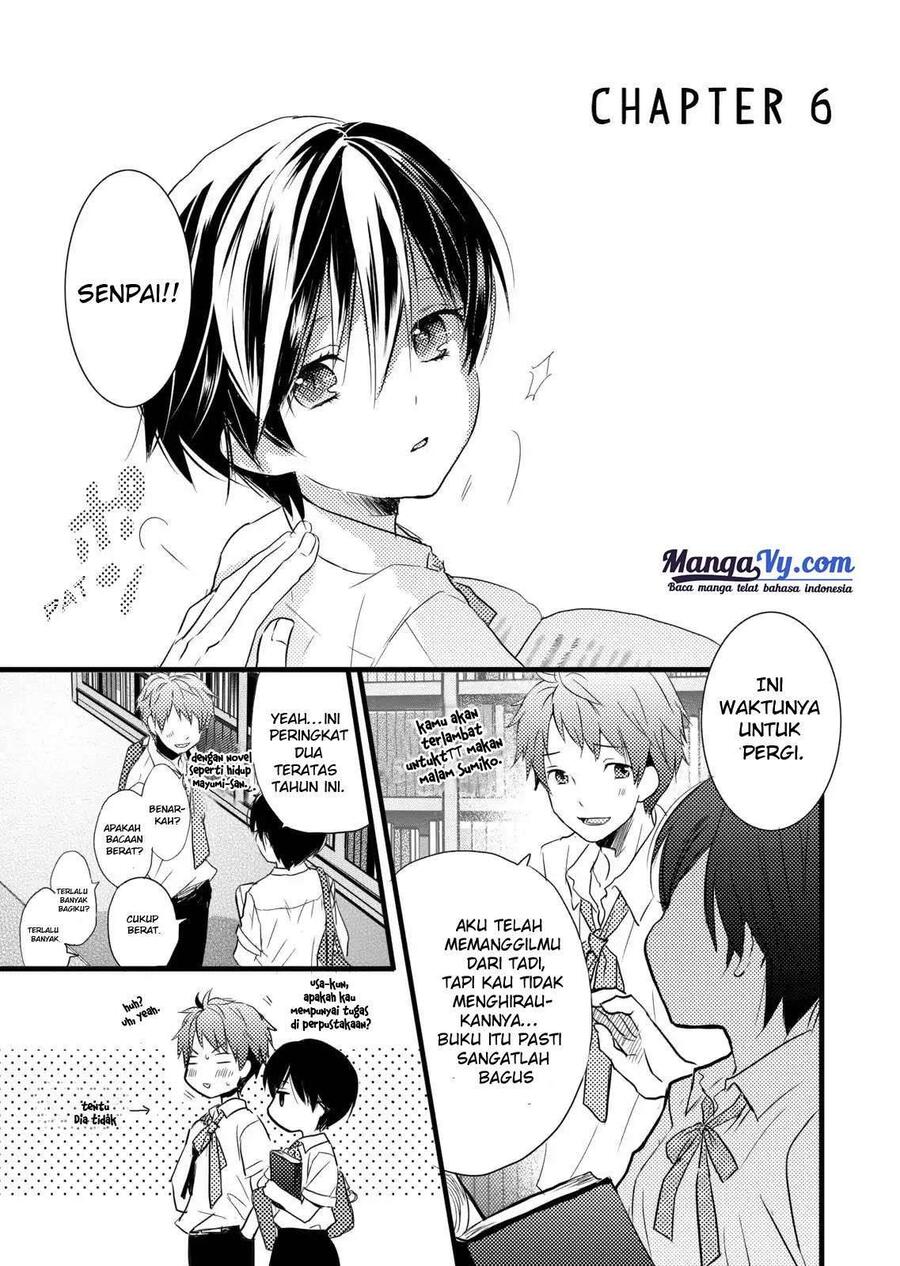 Bokura wa Minna Kawai Sou Chapter 026