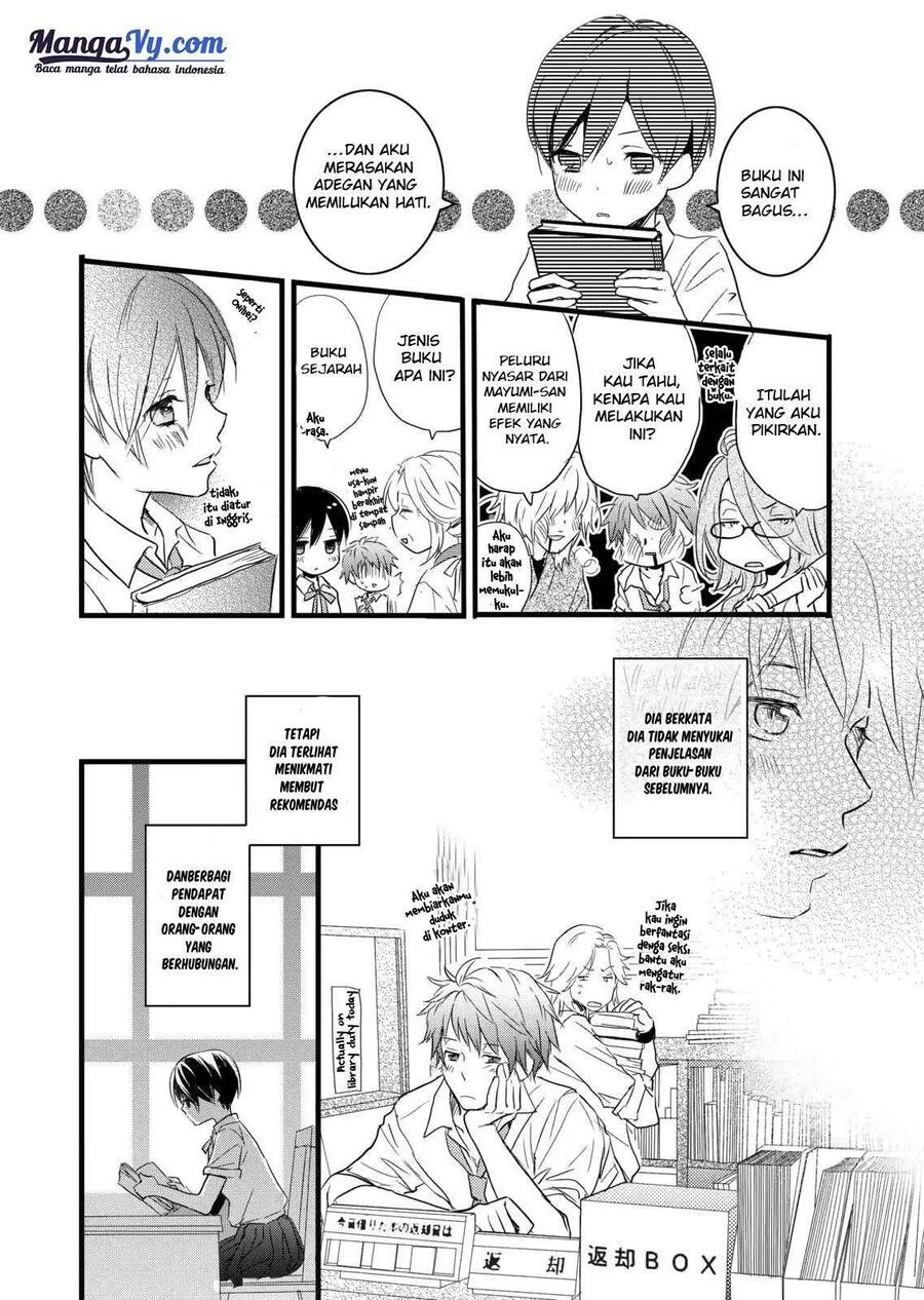 Bokura wa Minna Kawai Sou Chapter 026