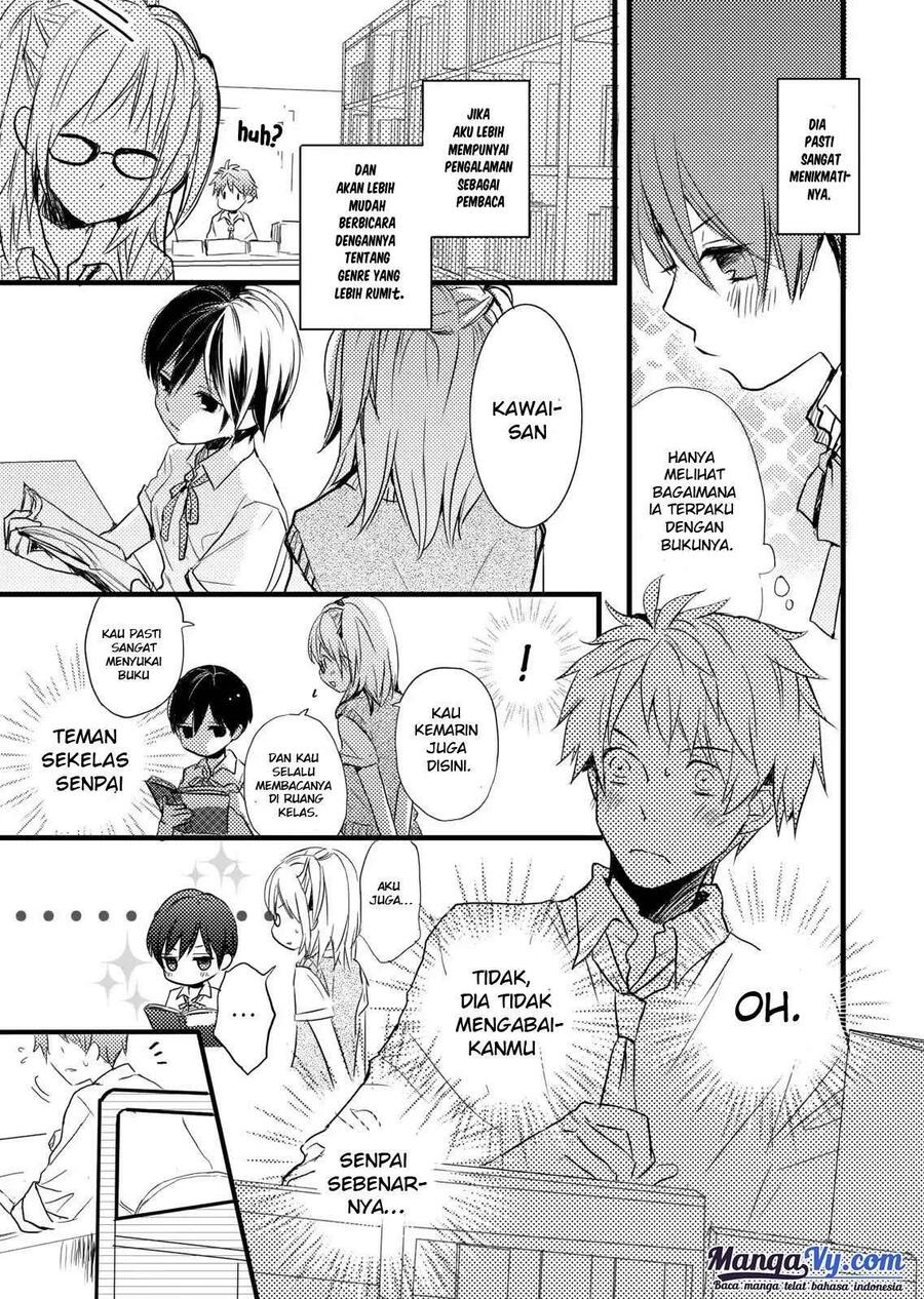 Bokura wa Minna Kawai Sou Chapter 026
