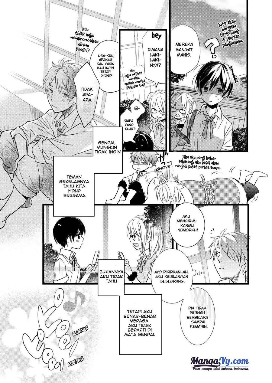 Bokura wa Minna Kawai Sou Chapter 026
