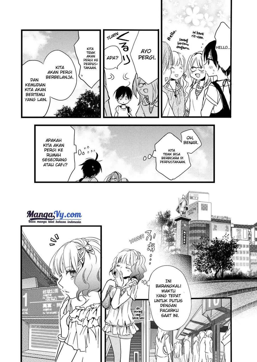 Bokura wa Minna Kawai Sou Chapter 026