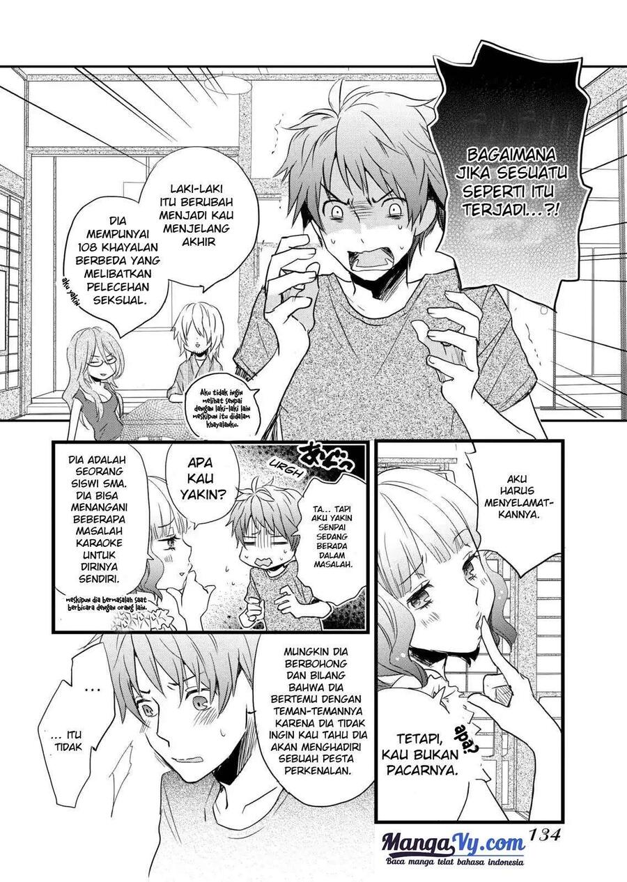 Bokura wa Minna Kawai Sou Chapter 027