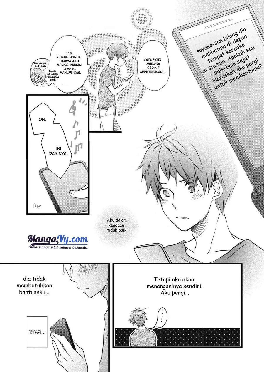 Bokura wa Minna Kawai Sou Chapter 027