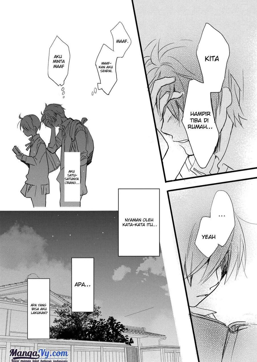 Bokura wa Minna Kawai Sou Chapter 027