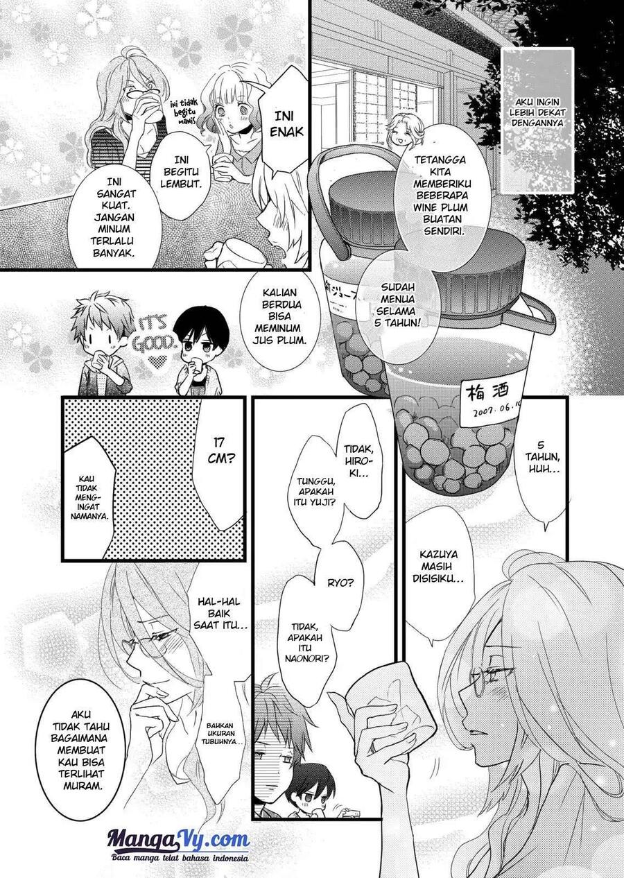 Bokura wa Minna Kawai Sou Chapter 028