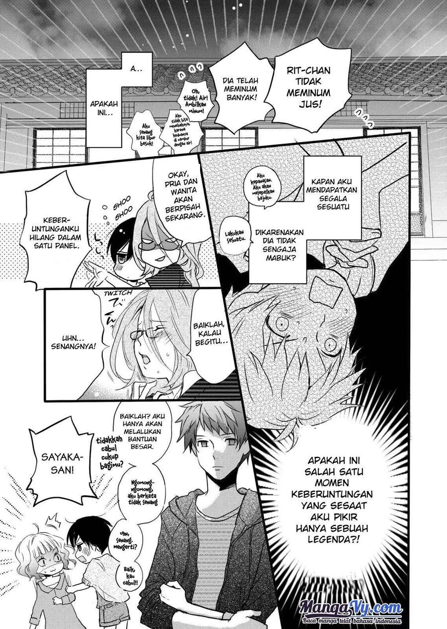 Bokura wa Minna Kawai Sou Chapter 028