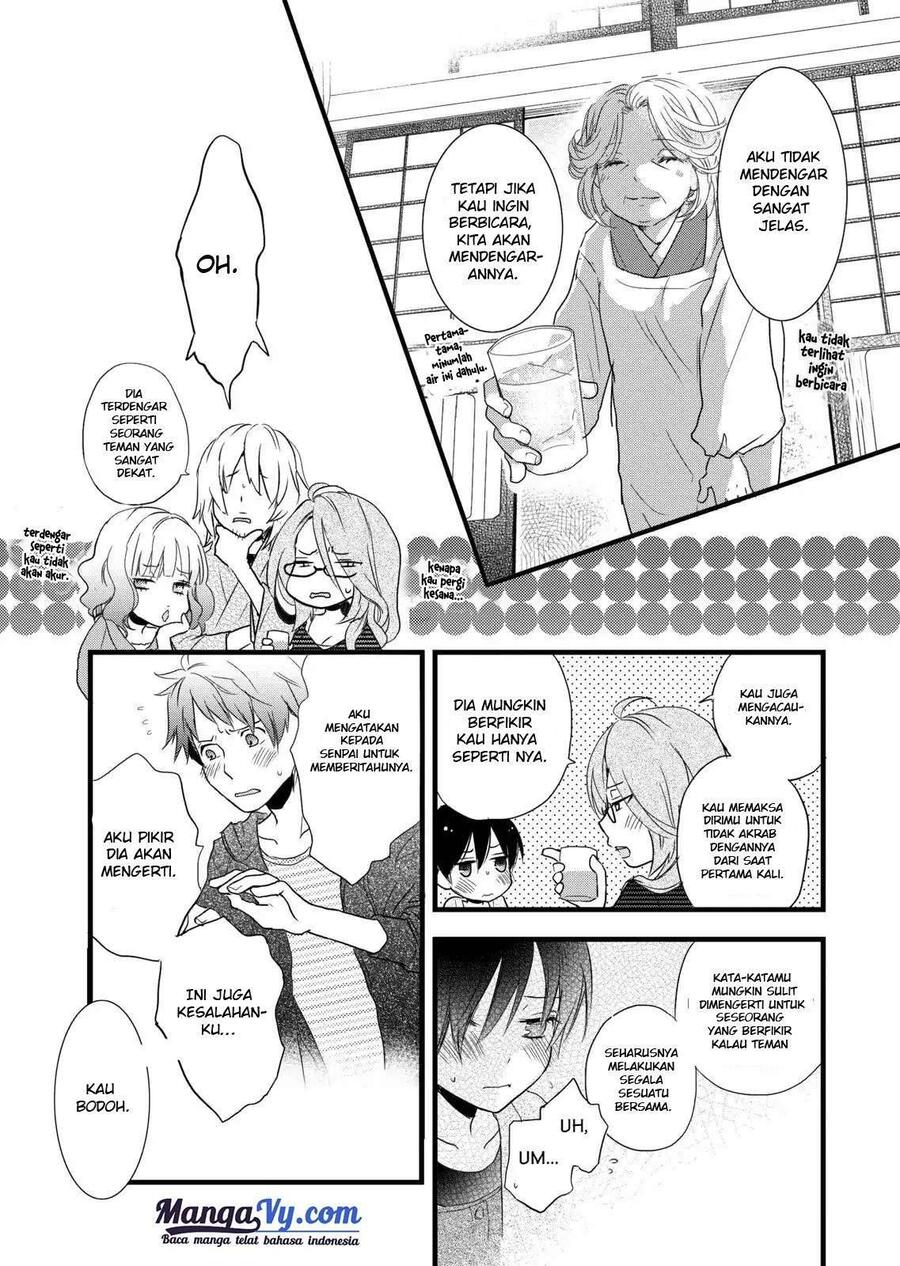 Bokura wa Minna Kawai Sou Chapter 028