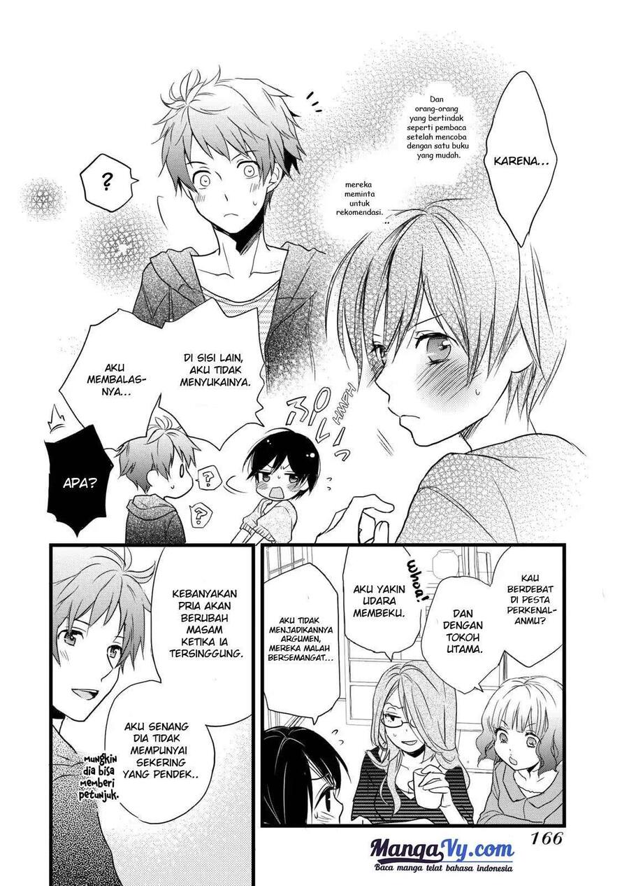 Bokura wa Minna Kawai Sou Chapter 028