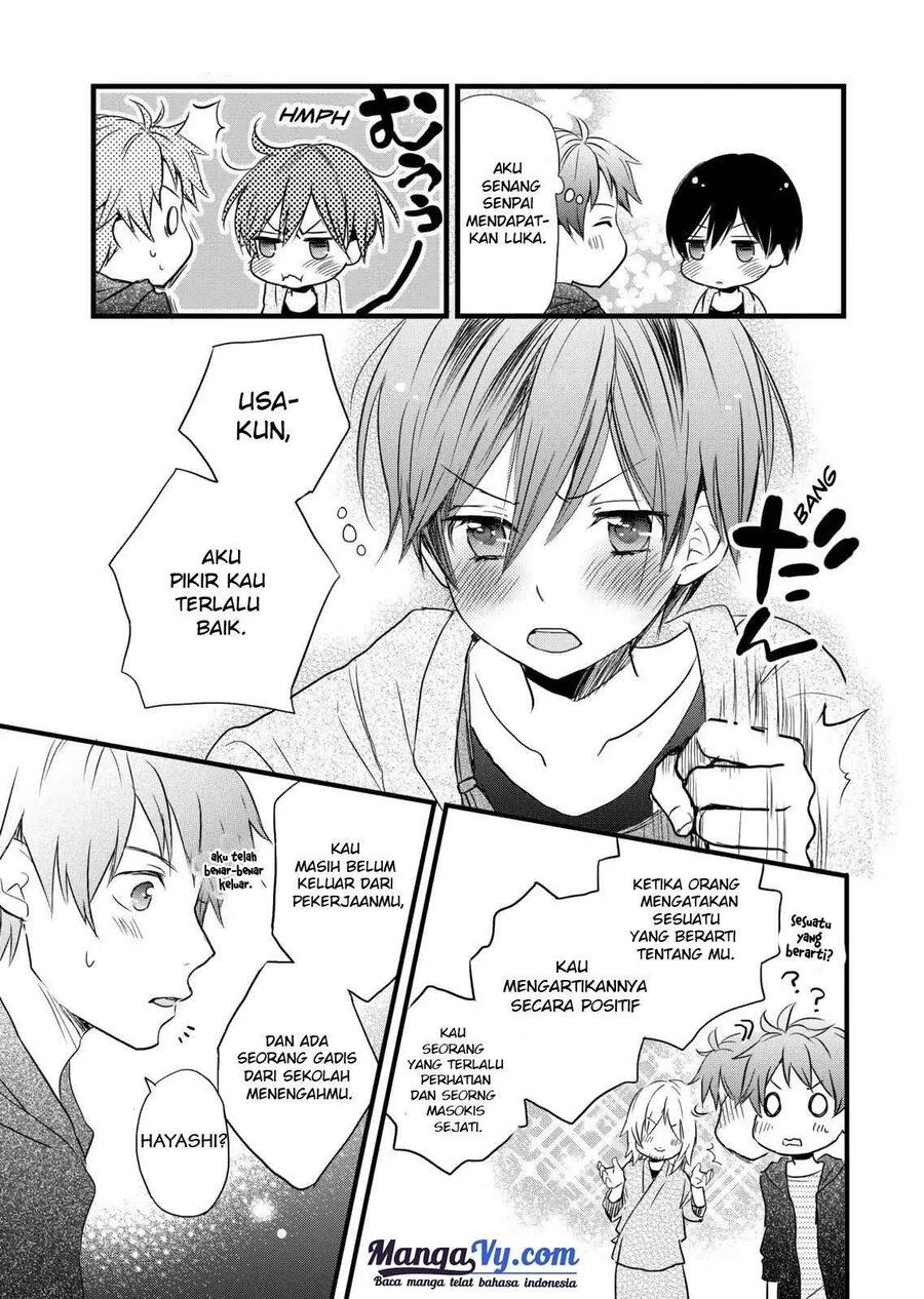 Bokura wa Minna Kawai Sou Chapter 028