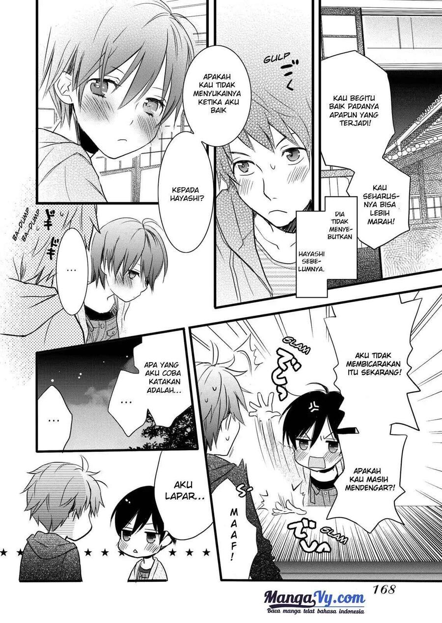 Bokura wa Minna Kawai Sou Chapter 028
