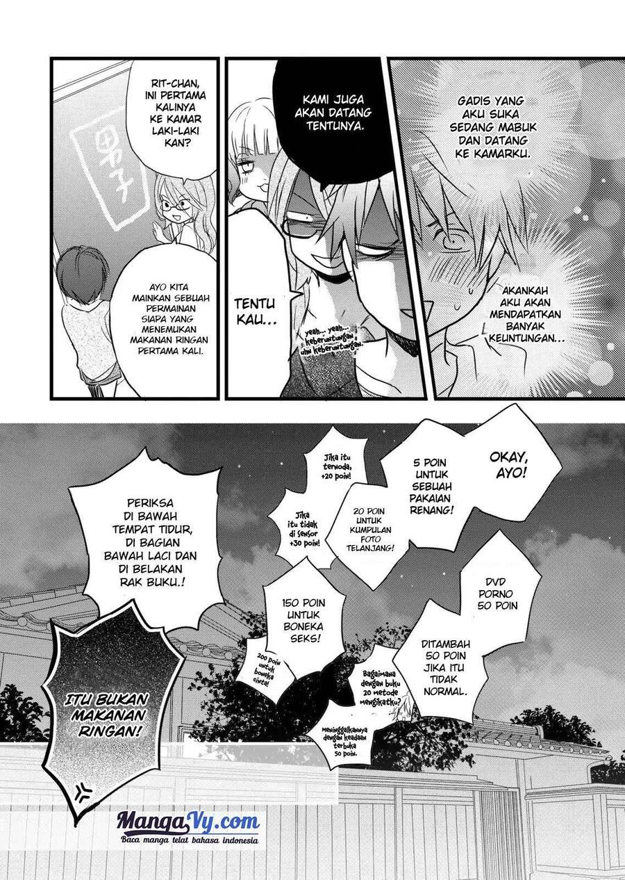 Bokura wa Minna Kawai Sou Chapter 028