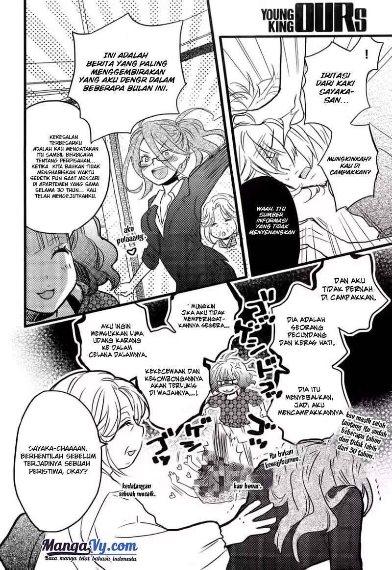 Bokura wa Minna Kawai Sou Chapter 029
