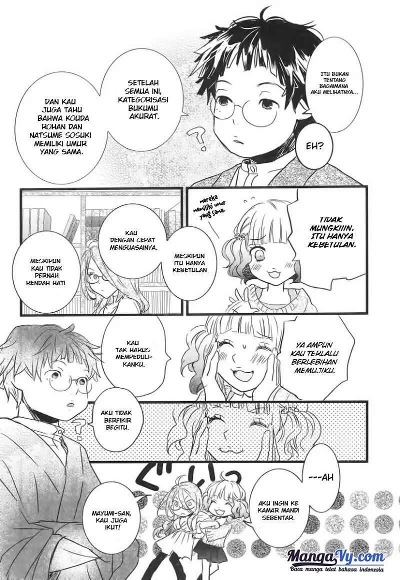 Bokura wa Minna Kawai Sou Chapter 029