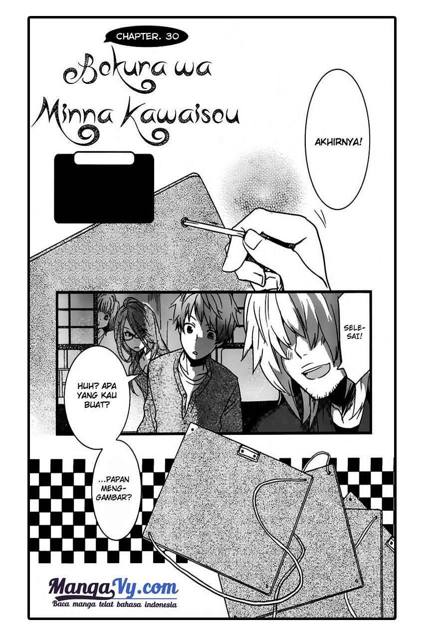 Bokura wa Minna Kawai Sou Chapter 030