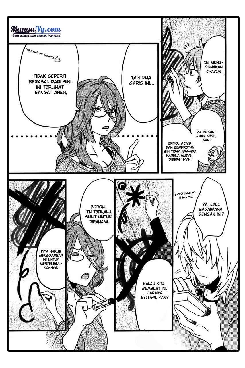 Bokura wa Minna Kawai Sou Chapter 030